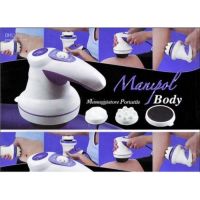 Original Monipol Body Massager Powerful Dual-Actio